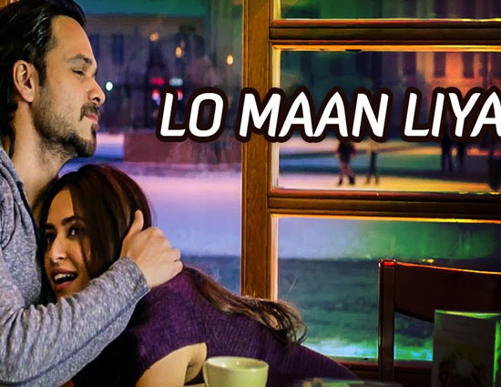 entertainment,bollywood songs,top songs of 2016,sad songs of 2016,romantic songs of 2016,channa mereya-ae dil hai mushkil,mehram-kahaani 2,halka halka-rahat fateh ali khan,lo maan lia-raaz reboot,kaun tujhe-m.s.dhoni,jetaime-befikre,ae dil hai mushkil-ae dil hai mushkil,ishq mubarak-tum bin 2,tere sang yaara-rustom,jag ghoomeya-sultan