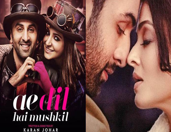 entertainment,bollywood songs,top songs of 2016,sad songs of 2016,romantic songs of 2016,channa mereya-ae dil hai mushkil,mehram-kahaani 2,halka halka-rahat fateh ali khan,lo maan lia-raaz reboot,kaun tujhe-m.s.dhoni,jetaime-befikre,ae dil hai mushkil-ae dil hai mushkil,ishq mubarak-tum bin 2,tere sang yaara-rustom,jag ghoomeya-sultan