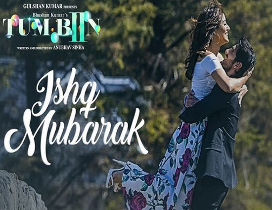 entertainment,bollywood songs,top songs of 2016,sad songs of 2016,romantic songs of 2016,channa mereya-ae dil hai mushkil,mehram-kahaani 2,halka halka-rahat fateh ali khan,lo maan lia-raaz reboot,kaun tujhe-m.s.dhoni,jetaime-befikre,ae dil hai mushkil-ae dil hai mushkil,ishq mubarak-tum bin 2,tere sang yaara-rustom,jag ghoomeya-sultan