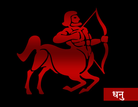 cancer,astrology,horoscope 2017,rashifal 2017,moon sign,aries,taurus,gemini,aquarius,capricorn,leo,libra,pisces,sagittarius,scorpio,virgo