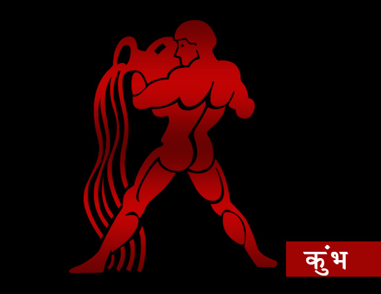 cancer,astrology,horoscope 2017,rashifal 2017,moon sign,aries,taurus,gemini,aquarius,capricorn,leo,libra,pisces,sagittarius,scorpio,virgo