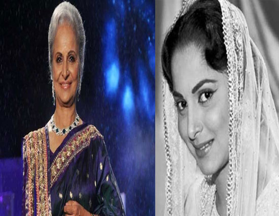 celebrities,Hema Malini,bollywood actress,most beautiful actress,vaheeda rehman,sadhna,madhubala,vajaynti mala