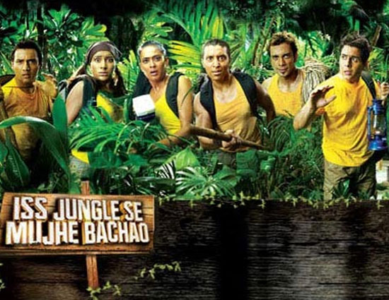 entertainment,rakhi ka swayamwar,emotional atyachar,sach ka samna,big boss,iss jungle se mujhe bachao,most controversial tv shows,tv shows