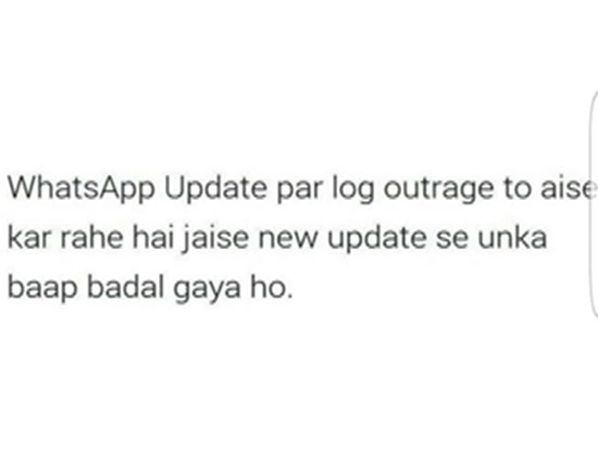 whatsapp gave major troll goals,whatsapp update,application update,whatsapp for android,new whatsapp
