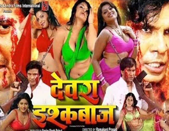 bhojpuri movie names that made us think twice,bhojpuri movies,funny names of bhojpuri movies