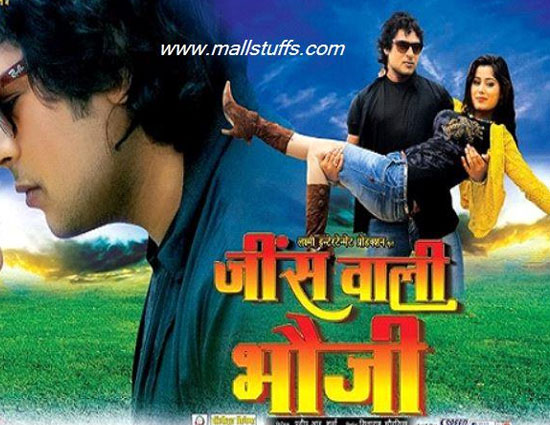 bhojpuri movie names that made us think twice,bhojpuri movies,funny names of bhojpuri movies