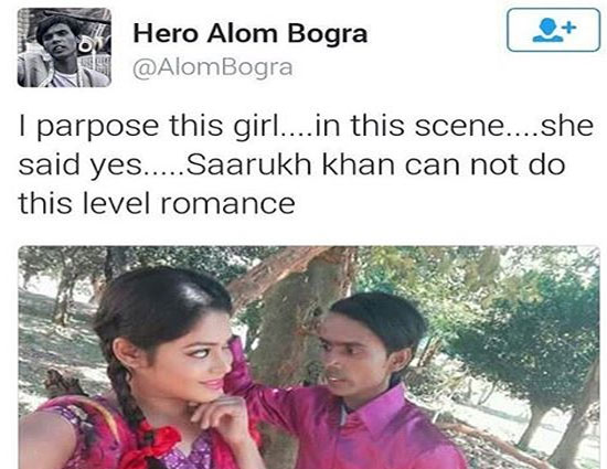 entertainment,when superstar alom became troll star,alom,bandladesh,bangladesh actor