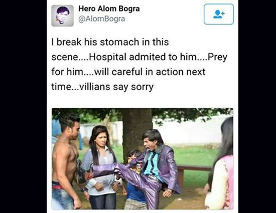 entertainment,when superstar alom became troll star,alom,bandladesh,bangladesh actor