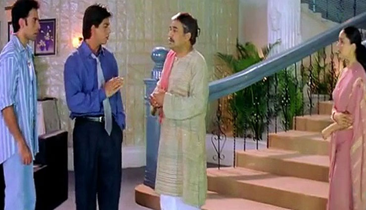 mates and me,shahrukh khan,shahrukh khan as brother,bollywood king shahrukh khan