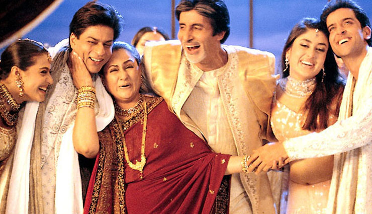 mates and me,shahrukh khan,shahrukh khan as brother,bollywood king shahrukh khan