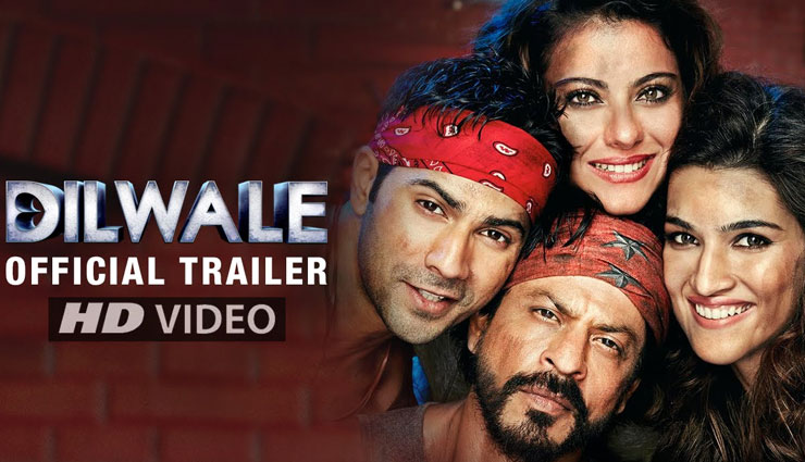 mates and me,shahrukh khan,shahrukh khan as brother,bollywood king shahrukh khan