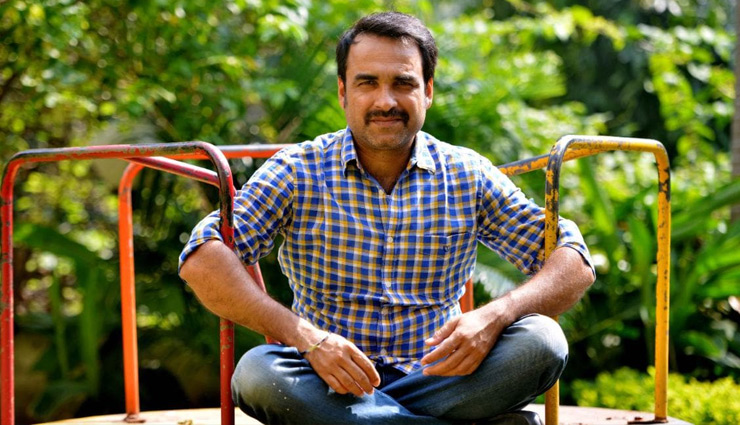 manoj bajpai,pankaj tripathi,pankaj manoj,vineet pathak,pankaj birthday,pankaj photo,pankaj social media,bollywood news in hindi
