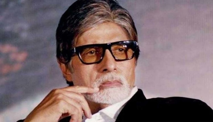 amitabh bachchan,big b,actor amitabh bachchan,amitabh birth day,amitabh 79 years,bollywood news in hindi