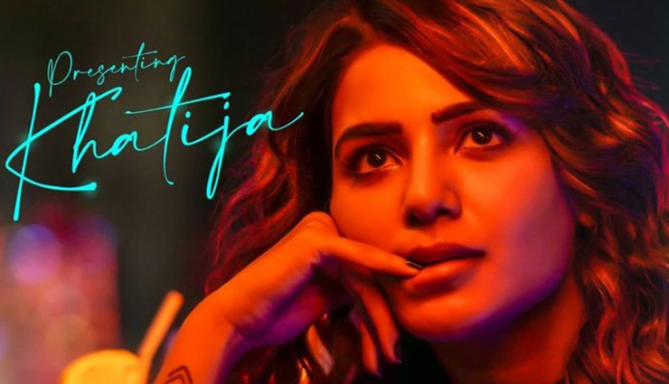 puja banerjee,kunal verma,sushant singh rajput,samantha akkineni,bollywood news in hindi