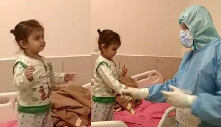 coronavirus,lockdown,flying kisses,nurses in chandigarh hospital,corona death in chandigarh,viral video