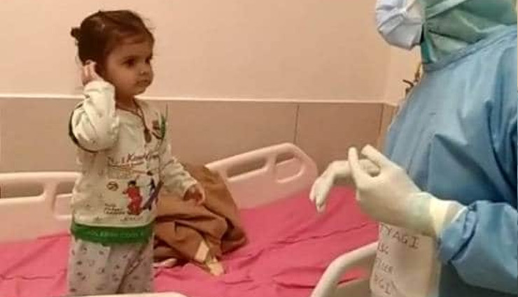 coronavirus,lockdown,flying kisses,nurses in chandigarh hospital,corona death in chandigarh,viral video