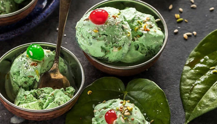 घर में आया मेहमान या है कोई छोटी-मोटी पार्टी, खिलाएं पान आइसक्रीम, ये है रेसिपी