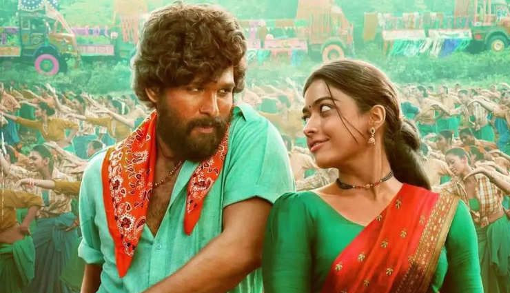 ‘पुष्पा द राइज’ ने मचाई धूम, 2 दिन में 100 करोड़ का कारोबार, जानें ‘स्पाइडरमैन नो वे होम’ की भी कमाई
