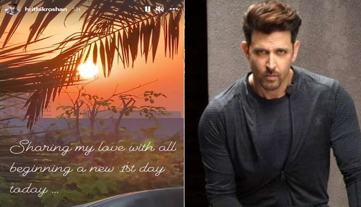 रितिक ने शुरू की ‘विक्रम वेधा’ की शूटिंग, अली के लिए ऋचा का सरप्राइज, अमिताभ ने मानी गलती!
