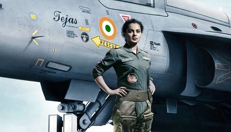 कंगना ने पूरी की ‘तेजस’ की शूटिंग, शाहिद ने बनाया ड्रेस ठीक करतीं मीरा का वीडियो, जानें-क्यों रोई इलियाना
