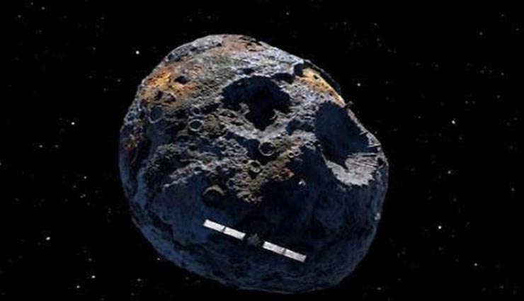 weird news,weird incident,nasa,16 psyche,iron asteroid