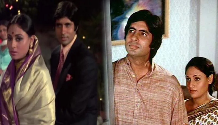 amitabh bachchan,jaya bachchan,amitabh jaya,amitabh jaya photo,bansi aur birju,amitabh instagram,bollywood news in hindi