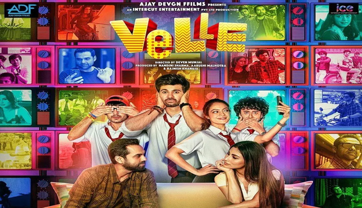 yodha movie,velle movie,bull movie,sidharth malhotra,abhay deol,karan deol,shahid kapoor,bollywood news in hindi