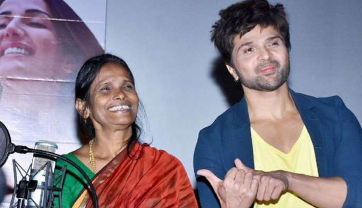 ishika dey,singer ranu mondal,miss ranu mariya,bengali actress ishika dey,lata mangeshkar,himesh reshamiya,bollywood news in hindi