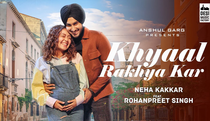 randhir kapoor,karisma kapoor,kapil sharma show,neha kakkar,kiku sharda,jeet movie,bollywood news in hindi