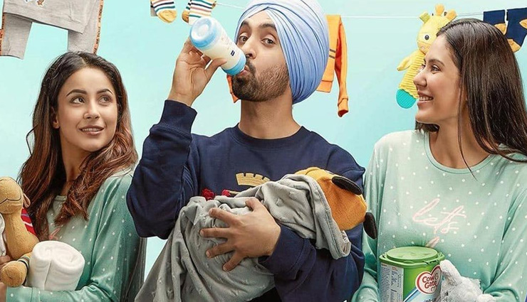 kuch kuch hota hai,onc mic stand 2,honsla rakh movie,karan johar,sunny leone,shehnaaz gill,bollywood news in hindi
