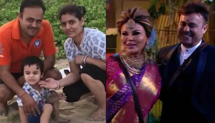 BB-15 : राखी के पति रितेश की पहली पत्नी ने खोली पोल! रश्मि को लेकर एक्स बॉयफ्रेंड अरहान ने तोड़ी चुप्पी

