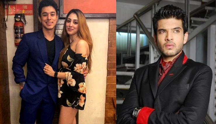 BB-15 : प्रतीक की बहन ने वीडियो शेयर कर करण को दिखाया आईना! पढ़ें-डोनल और शहनाज की ये खबरें भीं
