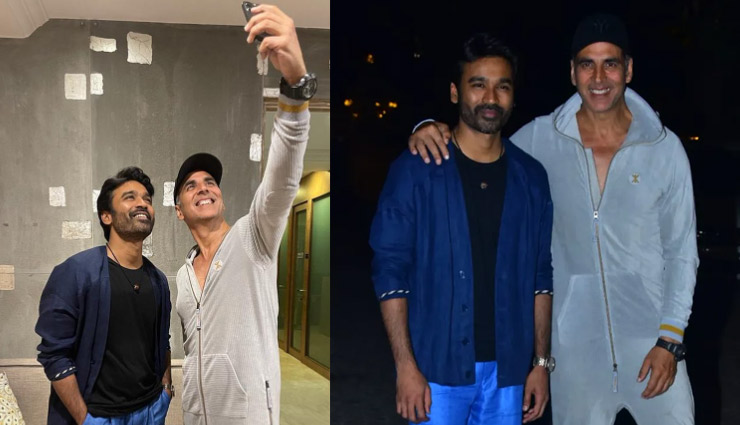 अक्षय-धनुष ने इस अंदाज में की एक-दूसरे की तारीफ, आमिर की बेटी आयरा ने नुपुर के साथ लिया स्नोफॉल का मजा
