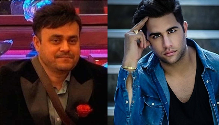 BB-15 : इन दो कंटेस्टेंट का सफर हुआ खत्म, ‘करण-तेजस्वी शो से बाहर आने के बाद शादी कर लेंगे’
