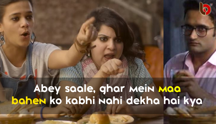 from being shy to bold- our girls are changing,being bold,girls,girl empowerment,changing india,changing society