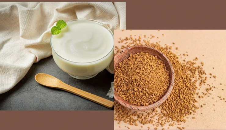 diy methi hair treatments,fenugreek for healthy hair,methi hair care tips,diy healthy hair with methi,methi hair remedies,fenugreek hair treatments,methi for hair growth,diy methi hair masks,natural hair care with methi,methi seeds for hair health