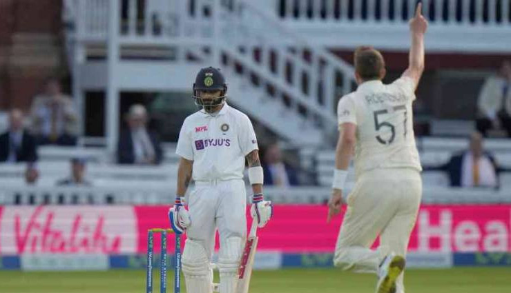 भारत वि. इंग्लैंड : लक्ष्मण ने बताई कोहली की यह खामी, खुद की पारी के बारे में ऐसा बोले रोहित

