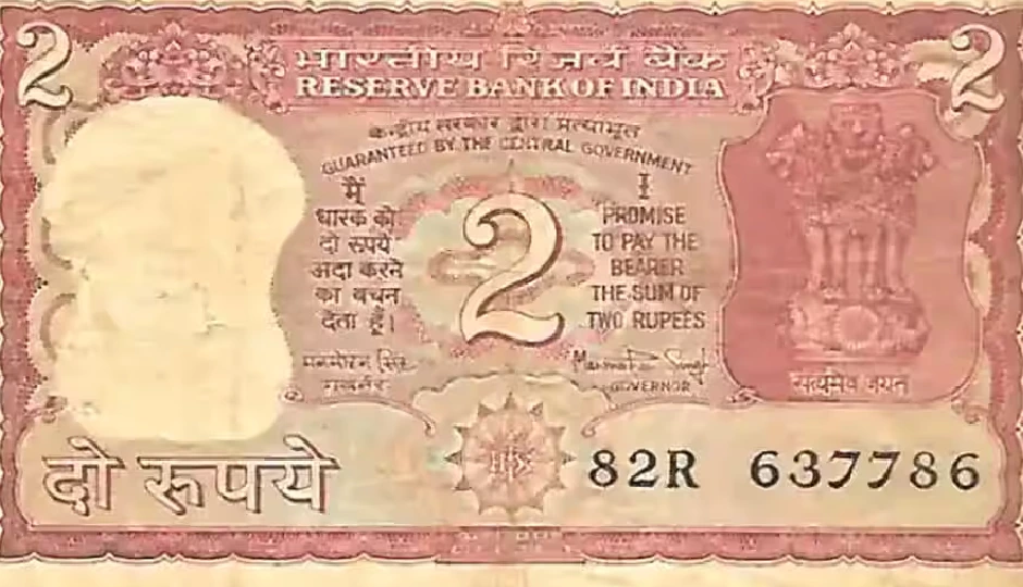 Sell Old ₹2 Notes Online: Own a 786 Note? You Could Earn Up to ₹5 Lakh – Here’s How