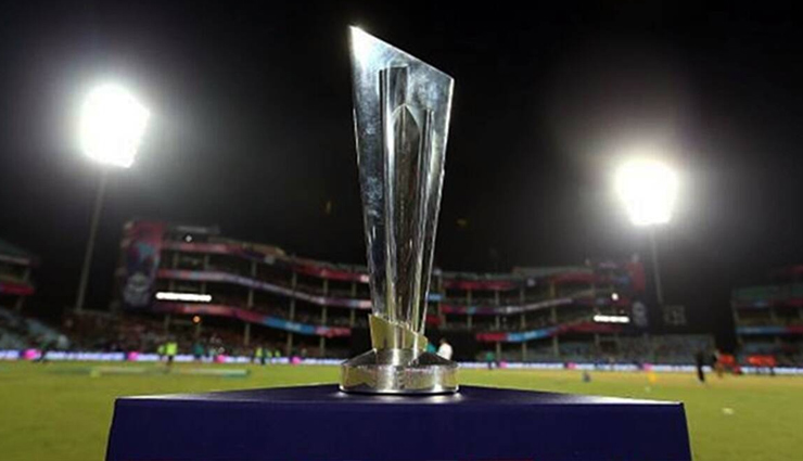 भारत में नहीं इन दो देशों में खेला जाएगा T20 विश्व कप! अक्टूबर-नवंबर में होगा आयोजन