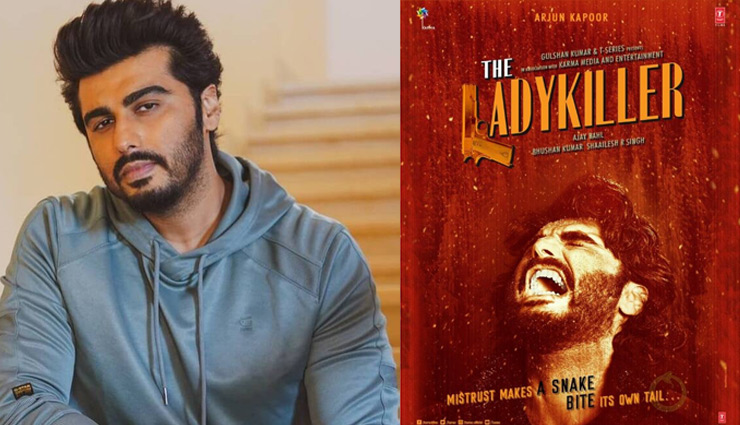 richa chadda,arjun kapoor,bobby deol,ali fazal,the ladykiller movie,arth movie,bollywood news in hindi