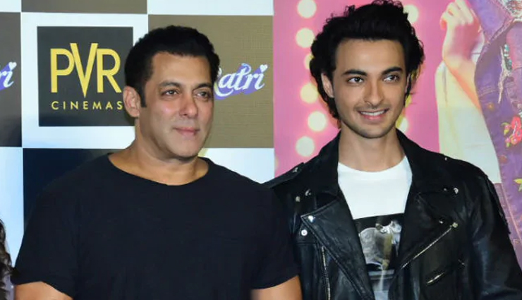 antim,Salman Khan,ayush sharma,disha patani,bollywood news in hindi