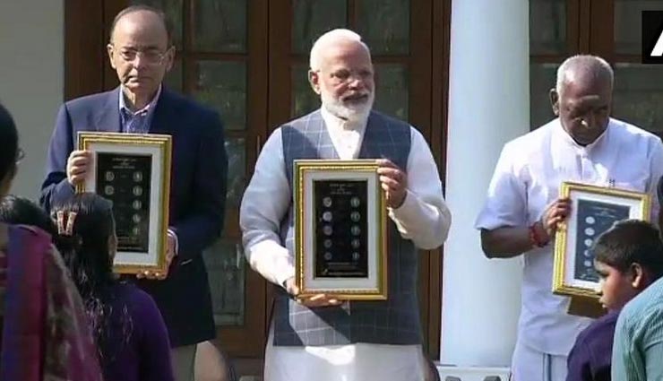 जल्द आपकी जेब में खनकेगा 20 रुपये का सिक्का, जानें क्या है इसकी खूबियां