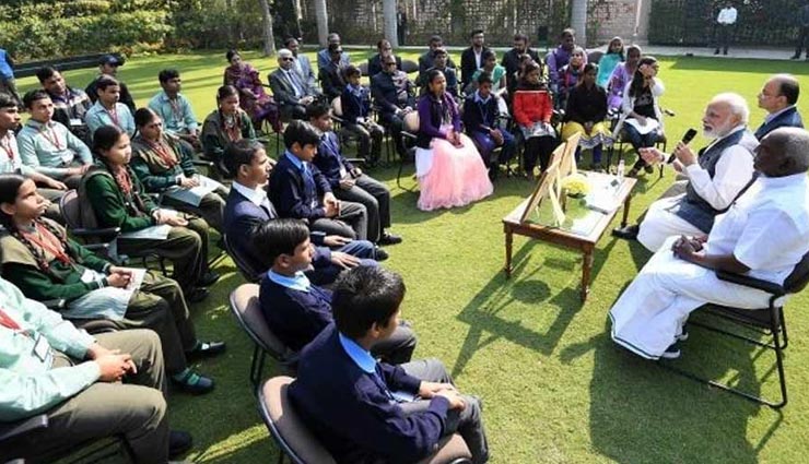 PM मोदी ने जारी किया ₹ 20 का सिक्का, ऐसे में जानिए- भारतीय सिक्कों का पूरा इतिहास