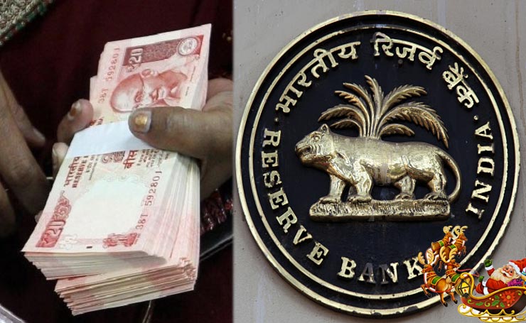 RBI: 20 रुपये के नए नोट का ऐलान, पहले के मुकाबले होगा थोडा छोटा 