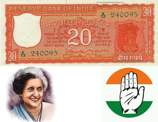 इंद्रा गाँधी ने शादी के कार्ड को देख कर किया था 20 रूपए के नोट का डिज़ाइन सेलेक्ट