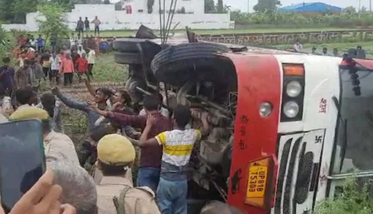बुलंदशहर: अनियंत्रित होकर खाई में गिरी रोडवेज बस, 3 की मौत, दो दर्जन से ज्यादा घायल