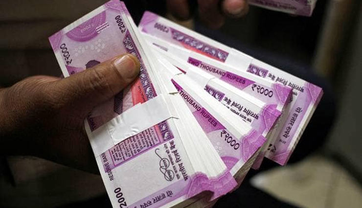 2000 rupees note,rbi,sbi,atm,news,news in hindi ,2000 रुपये का नोट
