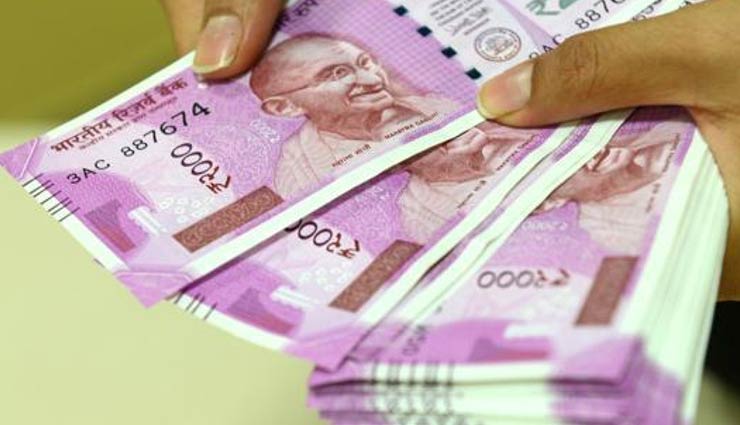 सावधान! सभाल कर रखे 2000 और 200 के नोट, नहीं तो झेलना पड़ सकता है भारी नुकसान
