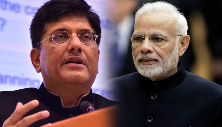 क्या इस बार परंपरा तोड़ कर मोदी सरकार पेश करेगी लोक-लुभावन बजट!, कुछ खास बातें