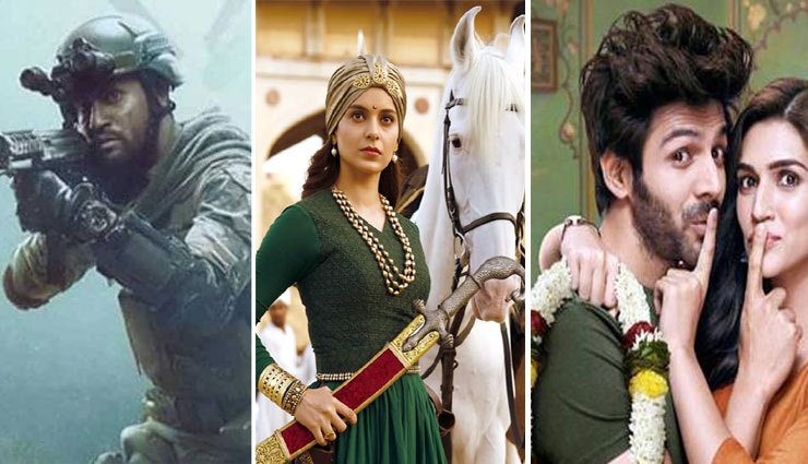 वर्ष 2019: 10 सप्ताह, 6 बड़ी सफलताएँ और कमाई 900 करोड़ के पार